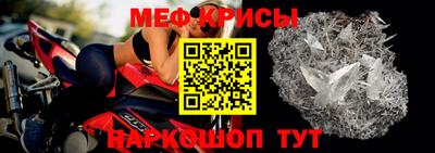 ALPHA PVP Новозыбков