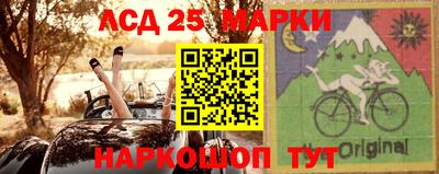 меф VHQ Новодвинск
