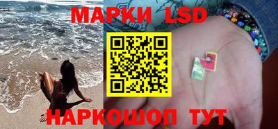 ALPHA PVP Новозыбков