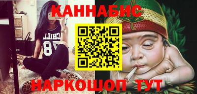 кокаин Новокубанск