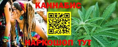 ALPHA PVP Новозыбков