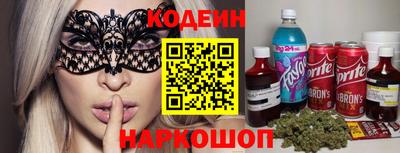 меф VHQ Новодвинск
