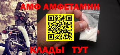 кокаин Новокубанск