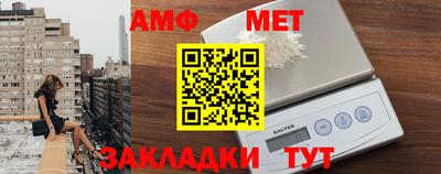 кокаин Новокубанск