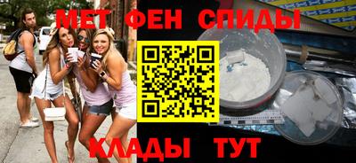 кокаин Новокубанск