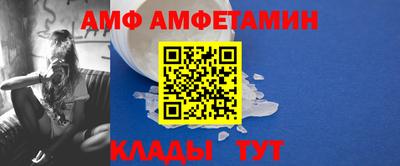 кокаин Новокубанск