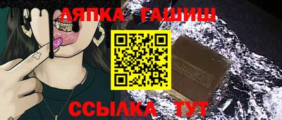кокаин Новокубанск
