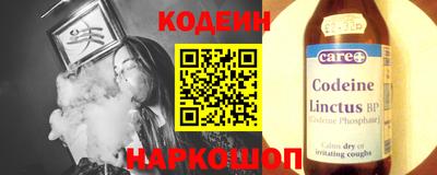 меф VHQ Новодвинск