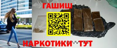 меф VHQ Новодвинск