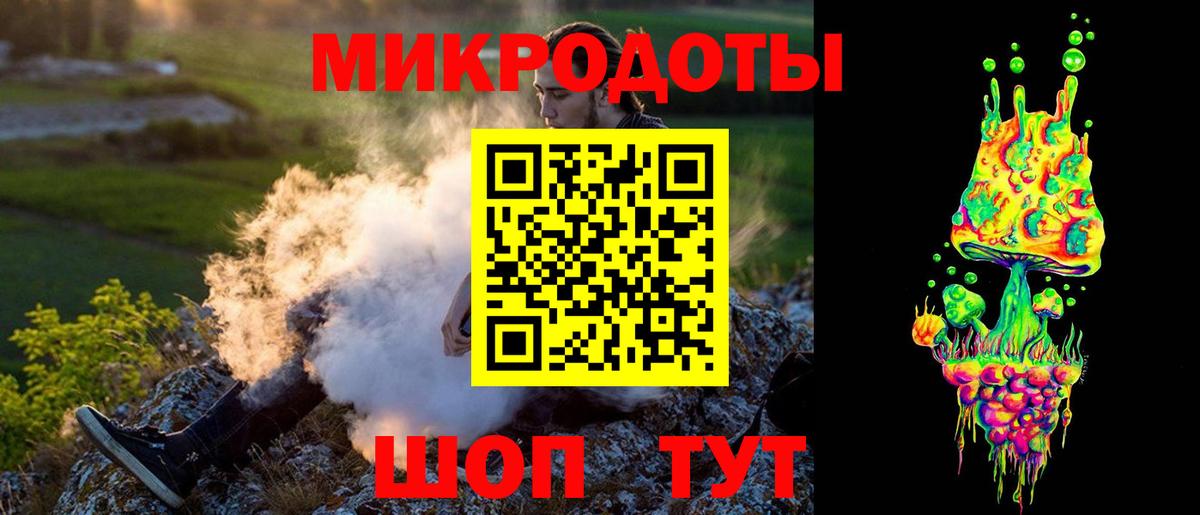 Псилоцибиновые грибы Cubensis  Псилоцибиновые грибы MAGIC MUSHROOMS  Старая Купавна  Вход с VPN 
